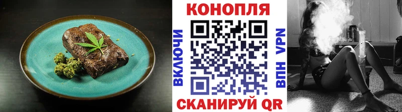 где купить наркоту  ОМГ ОМГ как войти  Печенье с ТГК марихуана  Амурск 