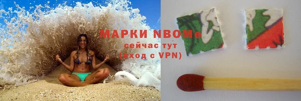 таблы Алексеевка