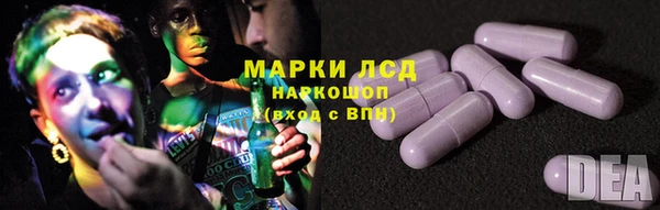 круглые Алексин