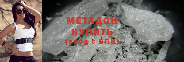 круглые Алексин