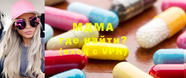 круглые Алексин