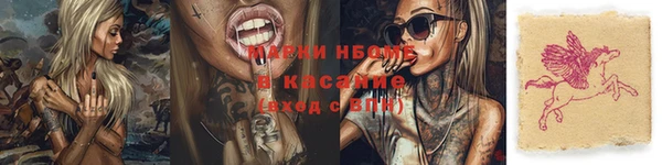 COCAINE Алзамай