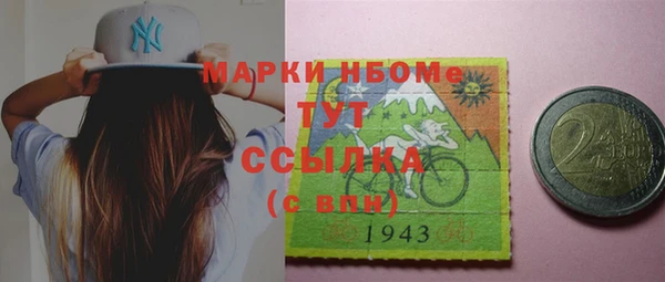 COCAINE Алзамай