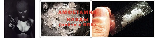 COCAINE Алзамай