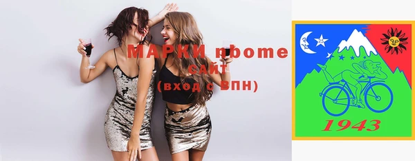 COCAINE Алзамай