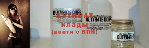 круглые Алексин