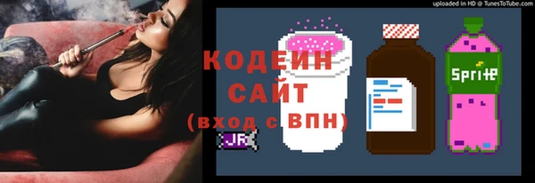 таблы Алексеевка