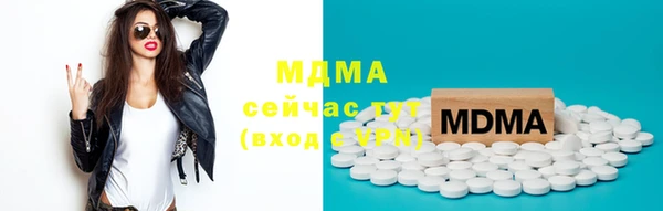 круглые Алексин