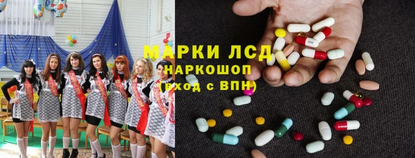 таблы Алексеевка