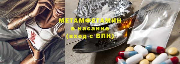 COCAINE Алзамай