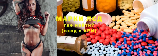таблы Алексеевка
