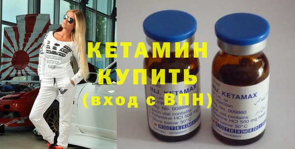 круглые Алексин