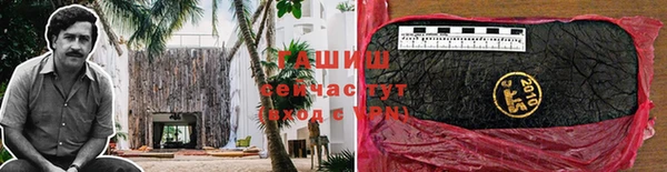 таблы Алексеевка