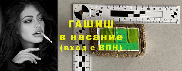 таблы Алексеевка