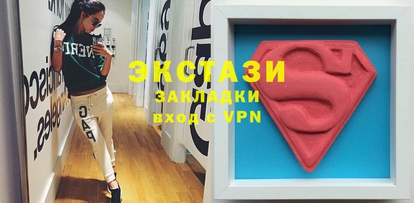 COCAINE Алзамай