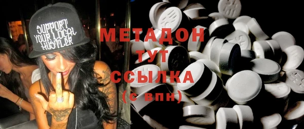 COCAINE Алзамай