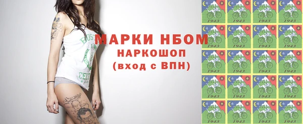 таблы Алексеевка