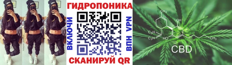 Бошки марихуана LSD WEED  Амурск 